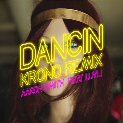 Арон Смит (Aaron Smith) - Dancin (Караоке Транскрипция)
